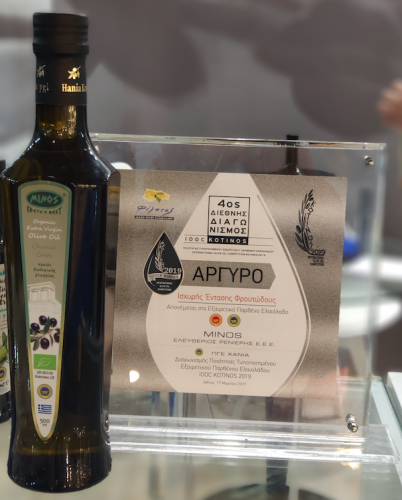 Renieris Minos PGI Chania EVOO 500ml BIO – image 3