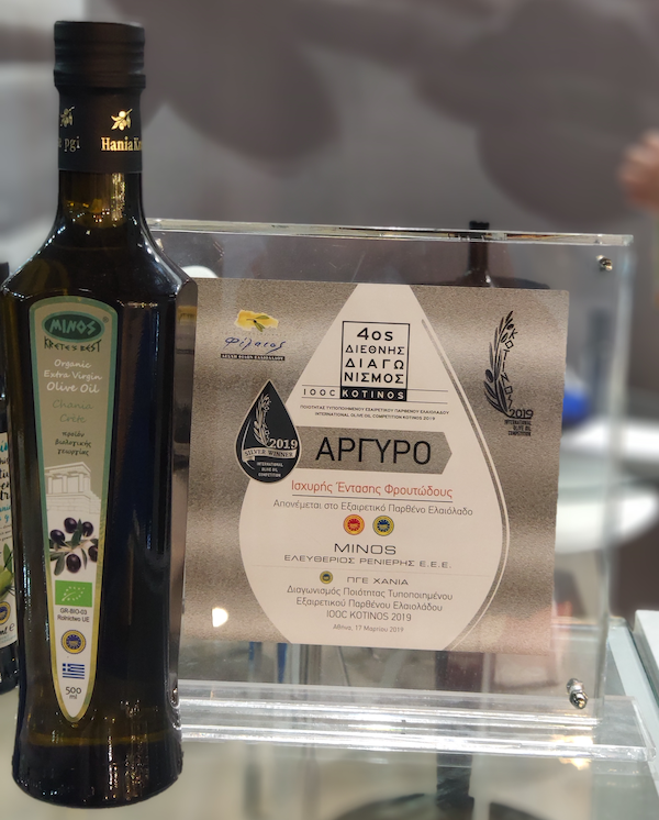Renieris Minos PGI Chania EVOO 500ml BIO – image 3