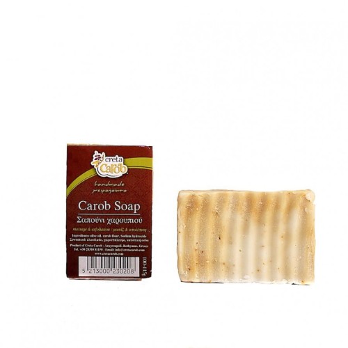 Handmade Carob Soap 100-115gr. – image 2