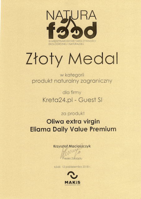 Eliama extra virgin olive oil Daily Value Premium 500ml – image 2