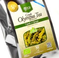Greco gojnik from Olympus (sideritis scardica) 20g ORGANIC