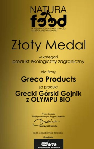 Greco gojnik from Olympus (sideritis scardica) 20g ORGANIC – image 5