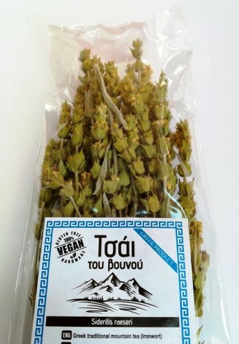 Greco mountain sage (Sideritis raeseri) 40g from organic cultivation