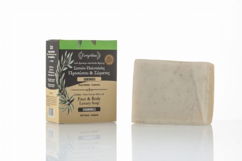 Evergetikon Edible-Pure Cretan Olive oil Face & Body Soap Chamomile 120-140g