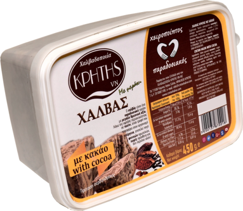 Cretan Halva – cocoa halva from Crete, 450g