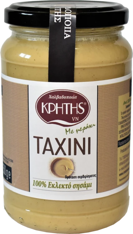 Cretan Halva sesame paste (tahini) – 100% natural sesame, 350g
