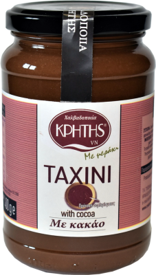Cretan Halva sesame paste (tahini) with cocoa 400g