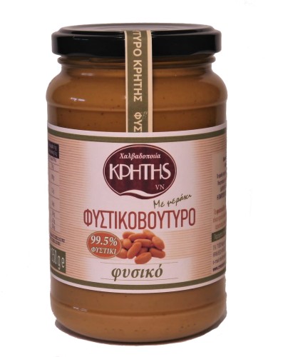 Cretan Halva pasta z orzechów 99,5% 350g