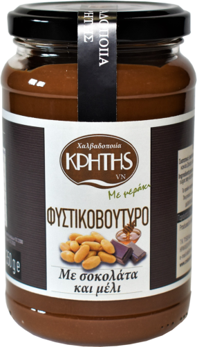 Nut paste with chocolate and honey Cretan Halva 350g