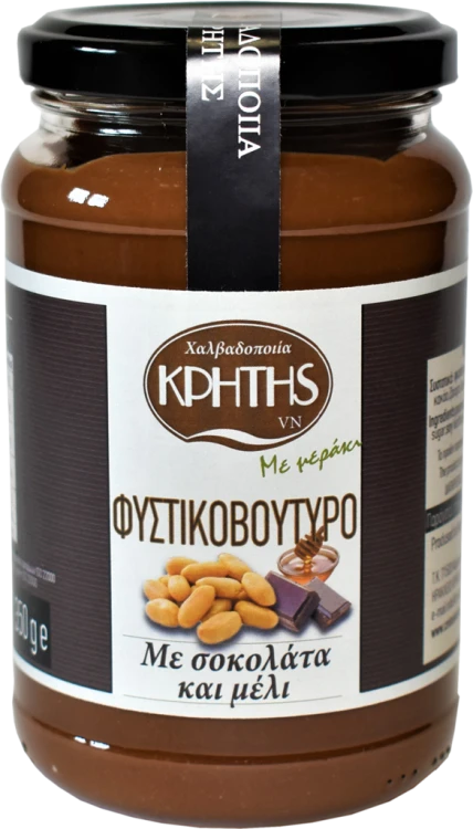 Nut paste with chocolate and honey Cretan Halva 350g