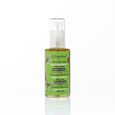 Evergetikon Natural massage oil and aromatherapy Bergamot & Ginger 60ml