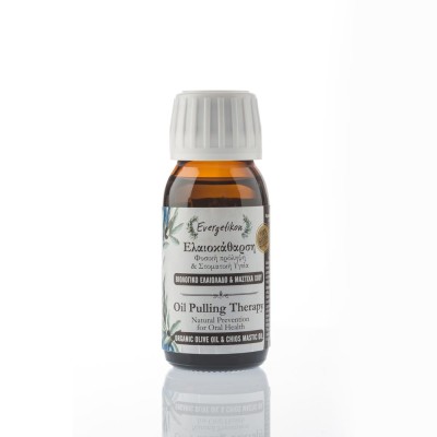 Evergetikon Oil Pulling Therapy Natural prevention for oral health.Organics olive oil & Chios Mastic oil 50ml