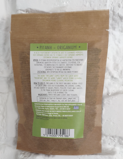 Madara by Tofillo Oregano (Origanum vulgare) 30g – image 3