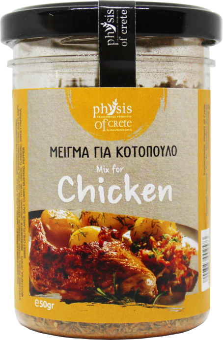 Physis of Crete Mix for Chicken 50g