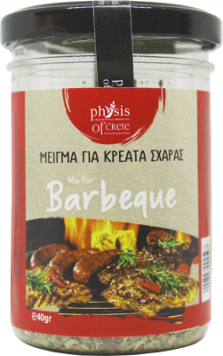 Mix for BBQ 40g