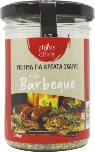Mix for BBQ 40g