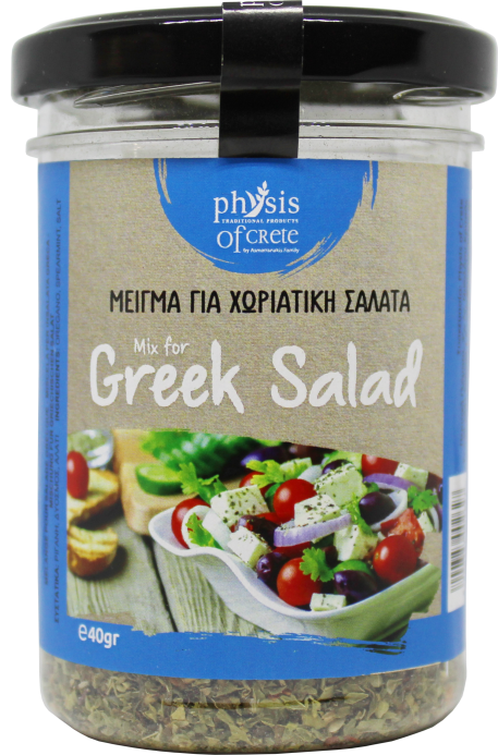 Physis of Crete Mix for Greek Salad 40g