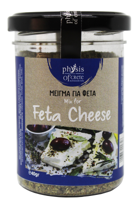 Mix for FETA Cheese 40g