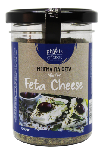 Mix for FETA Cheese 40g