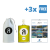 Speiron lambda ultra premium luxury EVOO 500ml – image 4