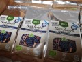 Black currant raisins from Corinth 200g BIO