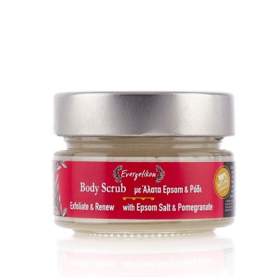 Evergetikon Body Scrub with Epsom Salt & Pomegranate 120ml