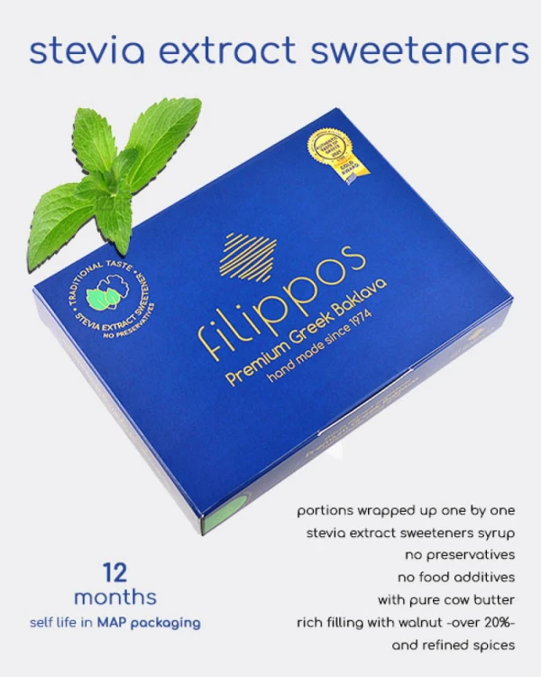 Premium Stevia-Sweetened Baklava: 8 Pieces (220-240g) – image 3