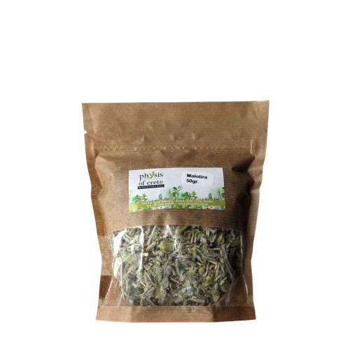 Physis of Crete Mountain tea from Crete (malotira, gojnik) 50 g