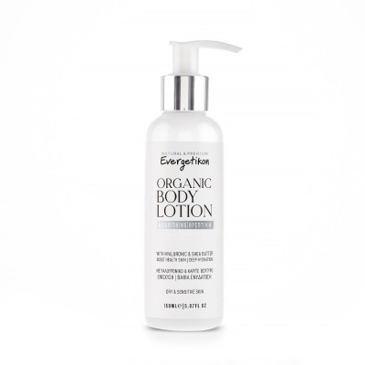Organic nourishing body lotion with hyaluronic acid and shea butter 150ml