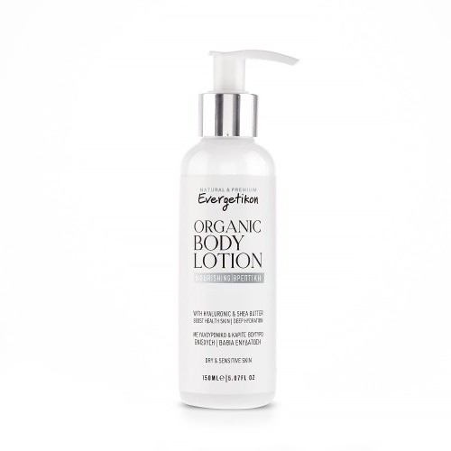 Organic nourishing body lotion with hyaluronic acid and shea butter 150ml