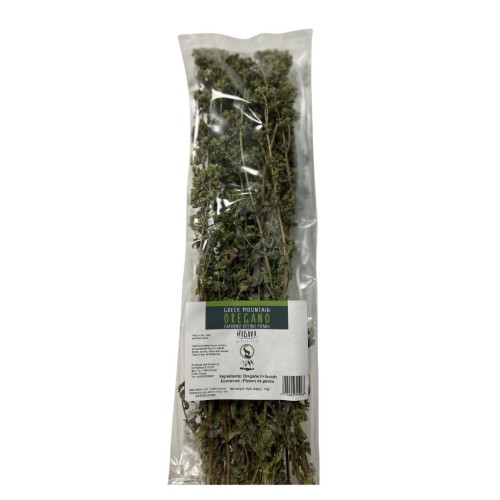 Madara by Tofillo Oregano (Origanum vulgare) 30g (1) – image 2