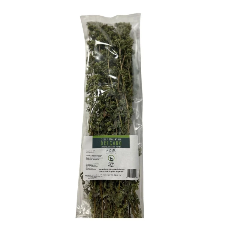 Madara by Tofillo Oregano (Origanum vulgare) 30g (1) – image 2