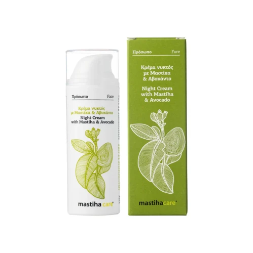 Night Face Cream with Mastiha and Avocado 50ml