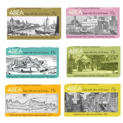 ABEA White Olive Soap with Honey 17g