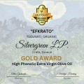 Efkrato early harvest ultra premium EVOO Tsunati 250ml BIO