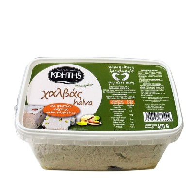 Cretan Halva – halva from Crete with pistachios from Aegina, 450g