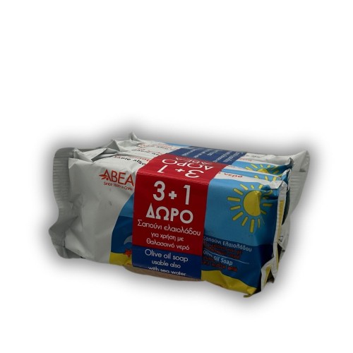 ABEA Olive Oil Soap for Seawater – Set of 3+1 pcs, 500g – image 2
