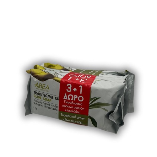 ABEA Green Olive Oil Soap – Set of 3+1 pcs, 500g – image 2