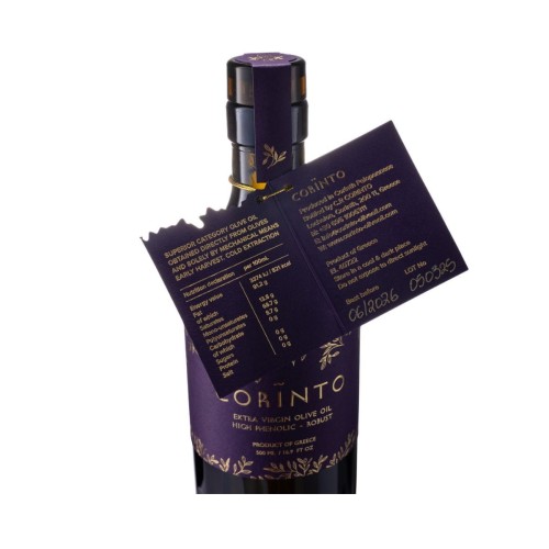 Corinto Koroneiki/Nemoutiana Extra Virgin Olive Oil 500ml – image 5