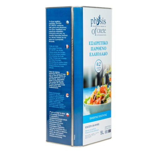 Physis of Crete mild extra virgin olive oil for salads, 5 litres – image 2
