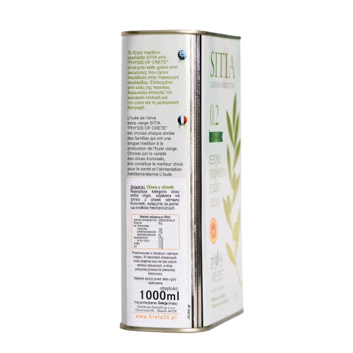 Physis of Crete Extra Virgin Olive Oil 0.2 PDO Sitia 1l – image 3