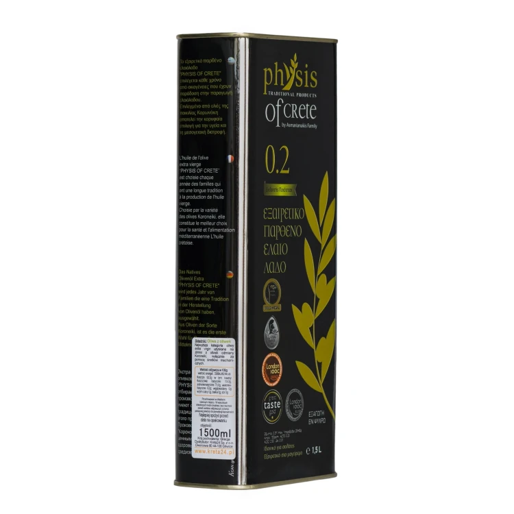 Physis of Crete extra virgin olive oil 0.2 1500ml – image 3