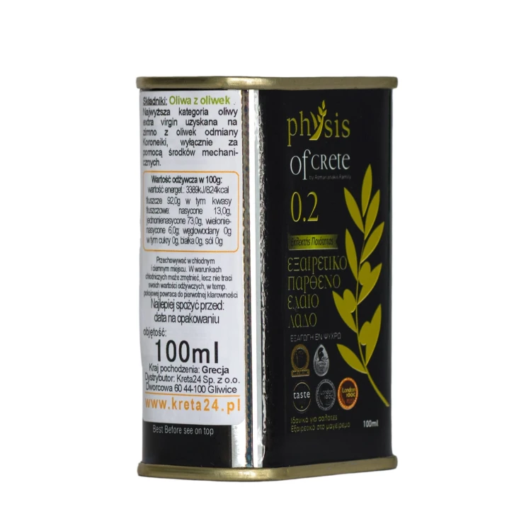 Physis of Crete extra virgin olive oil 0.2 100ml – image 3