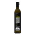 Physis of Crete extra virgin olive oil 0.2 500ml