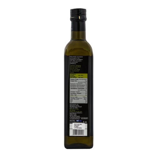 Physis of Crete extra virgin olive oil 0.2 500ml – image 2