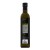 Physis of Crete extra virgin olive oil 0.2 500ml – image 2