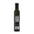 Physis of Crete extra virgin olive oil 0.2 250ml – image 2