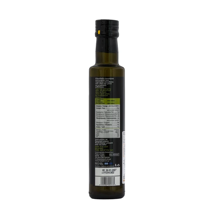 Physis of Crete extra virgin olive oil 0.2 250ml – image 2