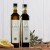 Kali Agri early harvest extra virgin olive oil, ultra premium, Monovarietal Leccino Toscano PGI 500ml ORGANIC – image 3