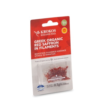 Krocus Kozanis saffron - 0.5g BIO